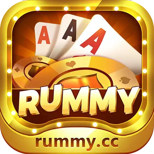 Rummy Iris